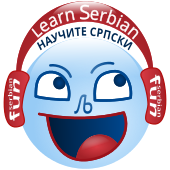 SerbianFun
