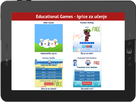 SerbianFun Educational Games